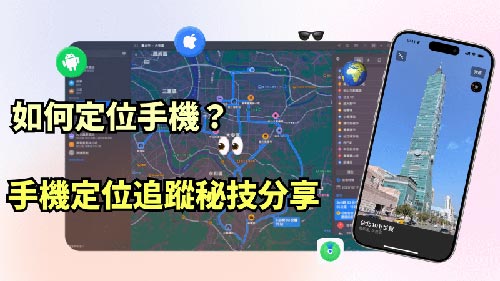绥宁侦探公司