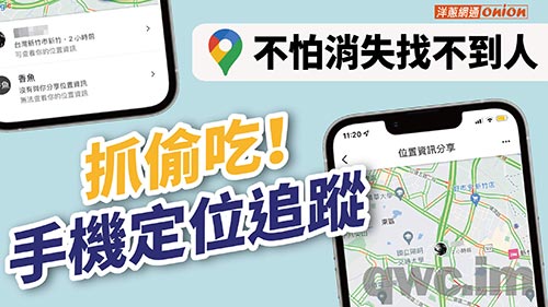 邵阳找人寻人